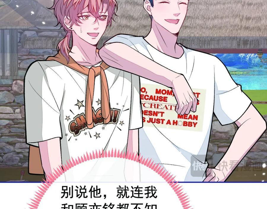 养娃篇24 他记得这么清楚？50