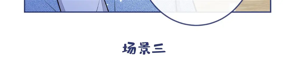 大学篇17 幺儿又在躲我29