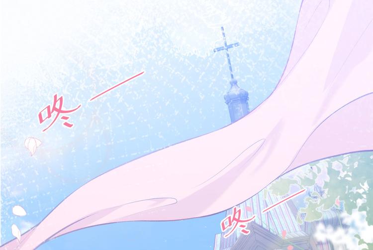第4话 离他远点，他是gay!84