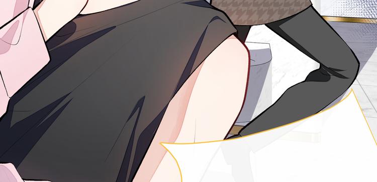 第14话 明目张胆和我抢男人？27