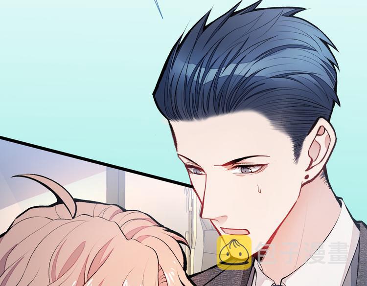 第14话 明目张胆和我抢男人？70