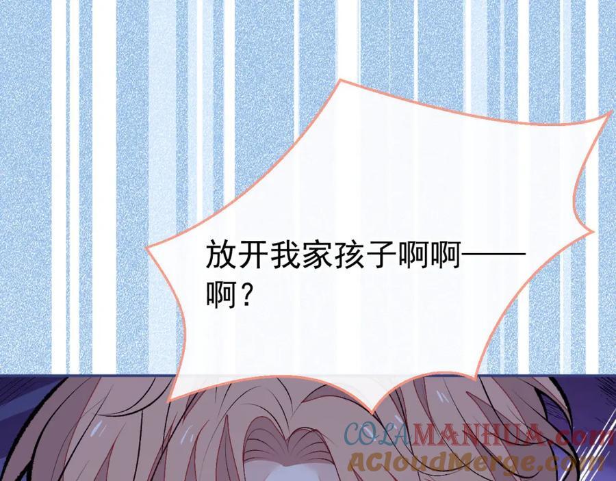养娃篇18 拍照？全家福？！32