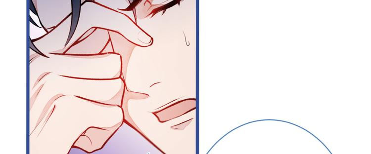 第6话 做点特别的运动~63