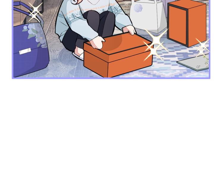 第57话 相亲还是查户口？97