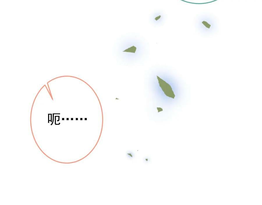 养娃篇08 带娃上热搜73