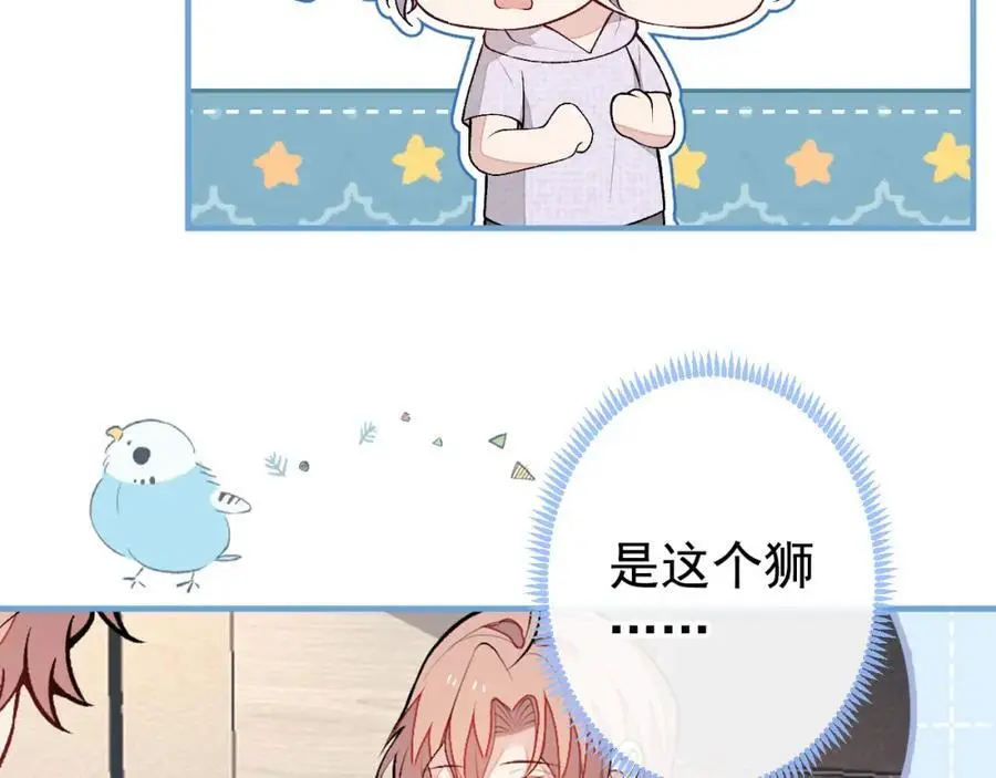 养娃篇37 乐乐，上才艺！5