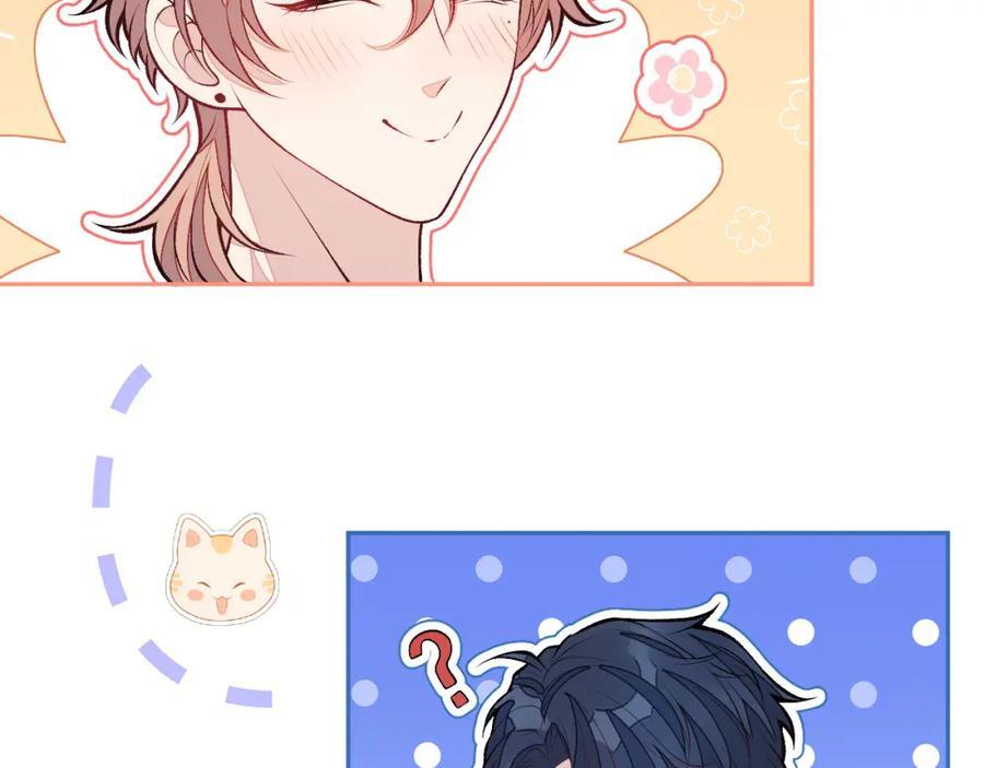 养娃篇18 拍照？全家福？！63