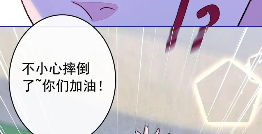 养娃篇24 他记得这么清楚？102