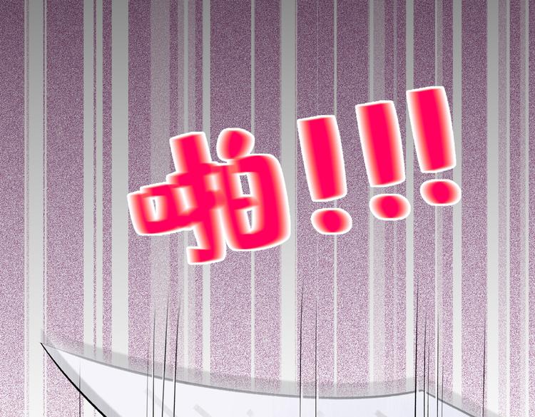 第11话 最后一组压轴竞演！15