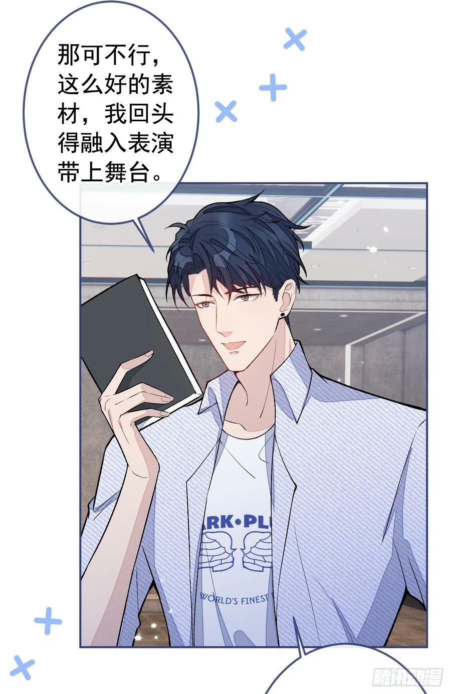 大学篇22 这……谁弄坏的？！3