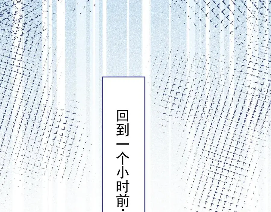 养娃篇33 欢迎光临萌宝餐厅~39