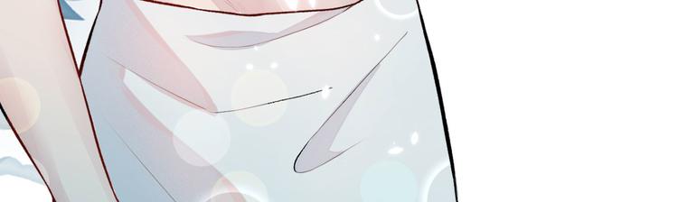 第3话 有本事你睡我啊！29