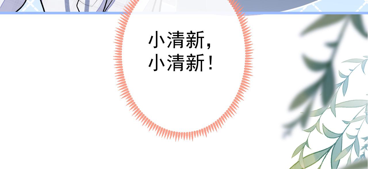 第127话 发个誓54