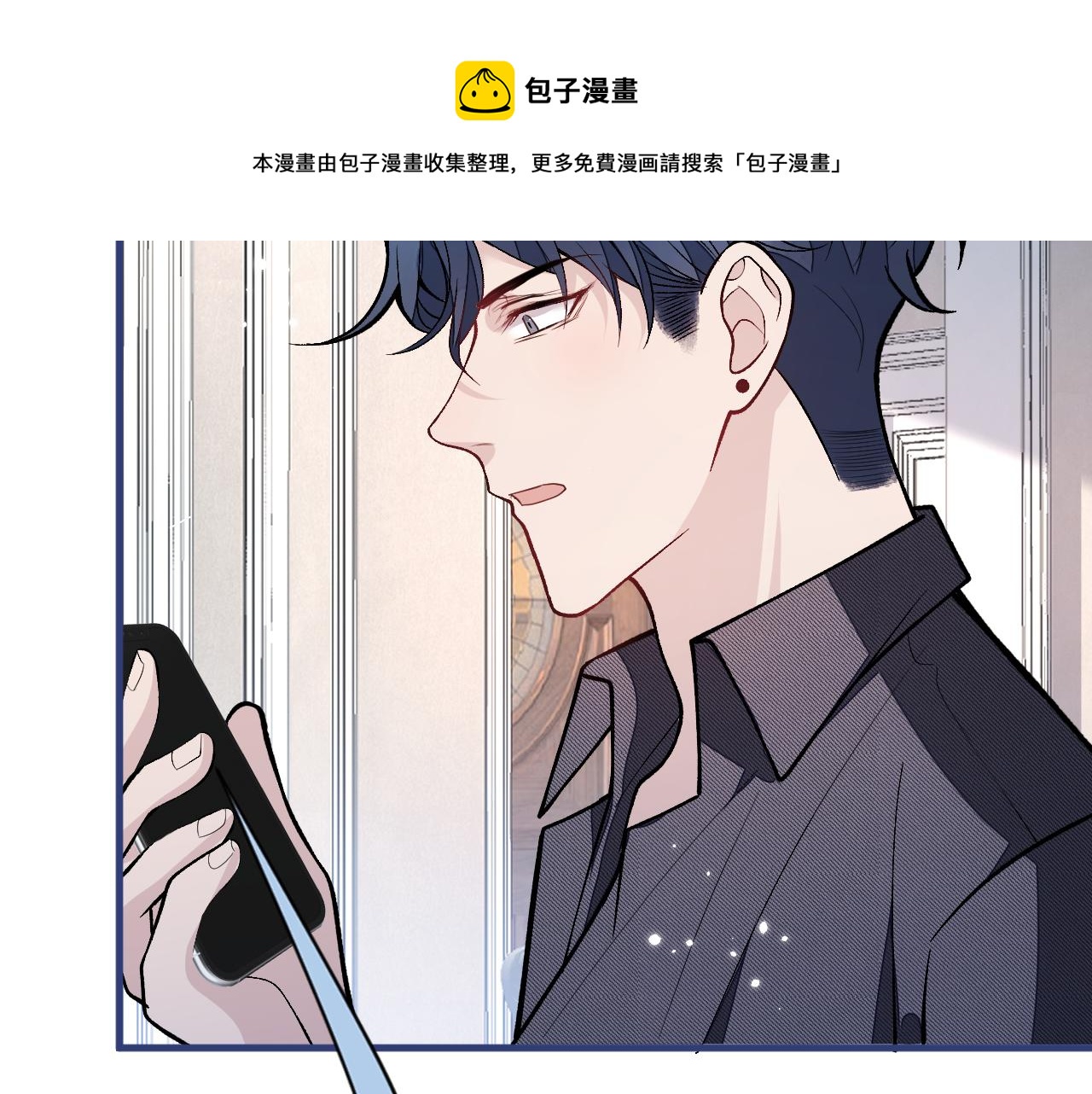 第126话 全面封杀！64