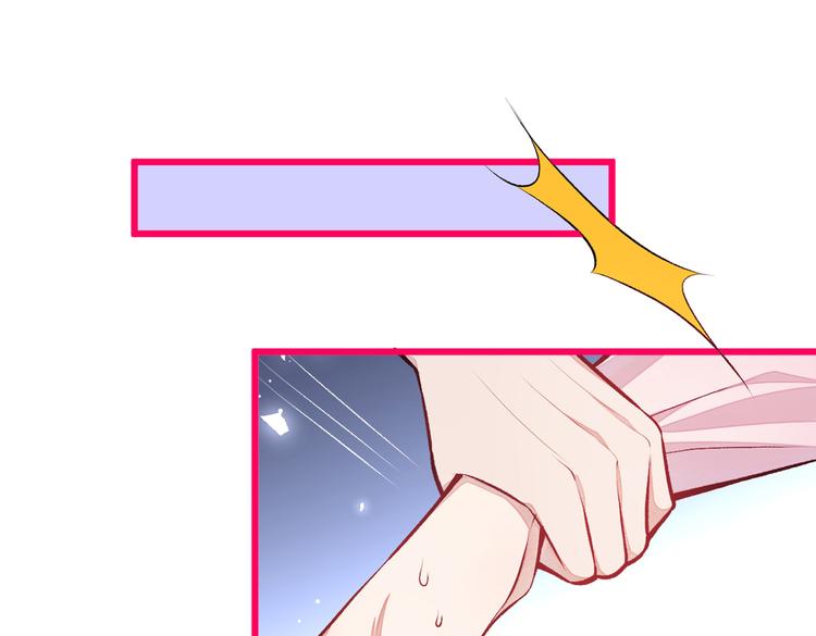 第14话 明目张胆和我抢男人？39