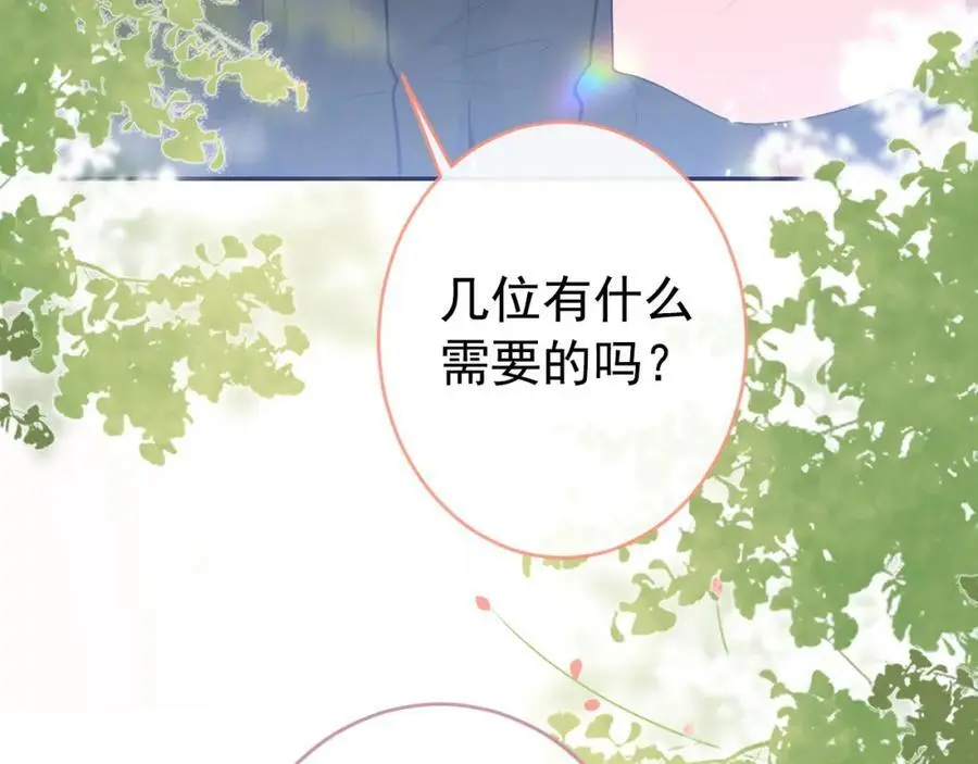 养娃篇33 欢迎光临萌宝餐厅~13