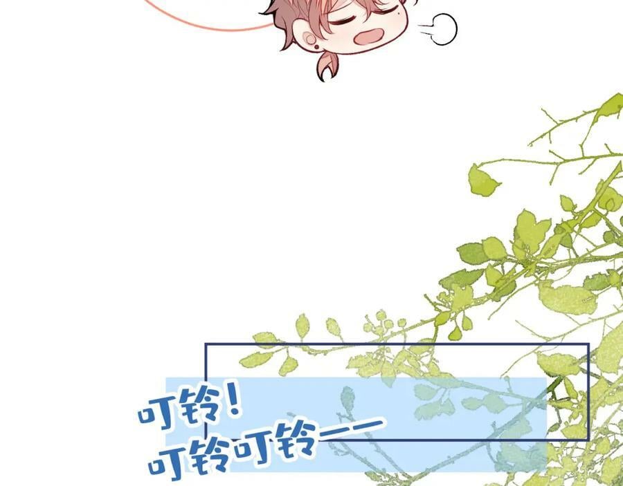 养娃篇09 这是熊孩子吧？102