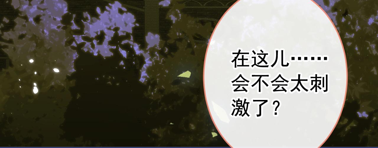 第171话 封杀令解除了！97