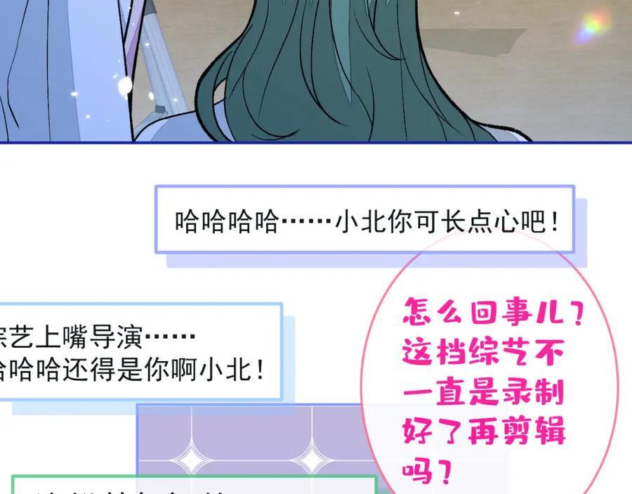 养娃篇24 他记得这么清楚？17