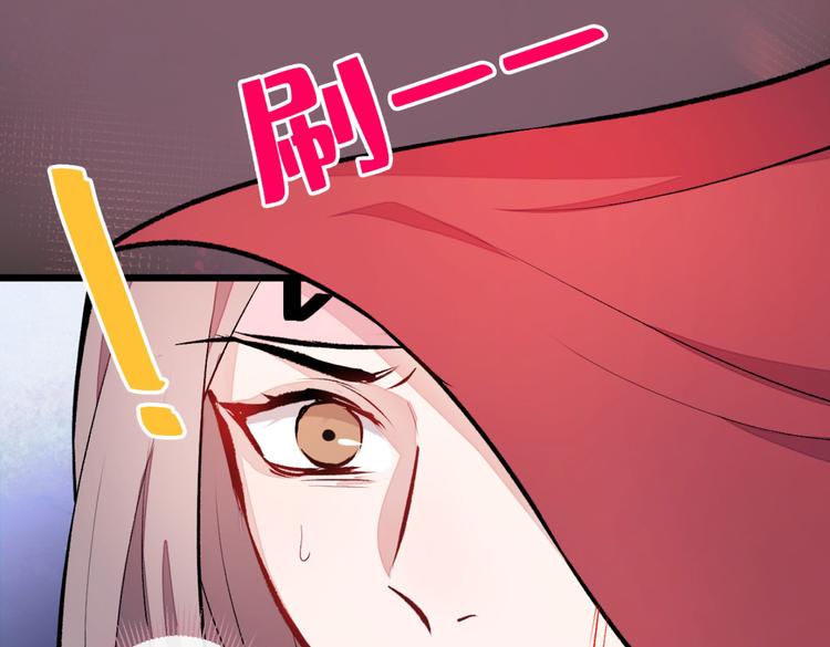 第8话 对戏操练起来！12
