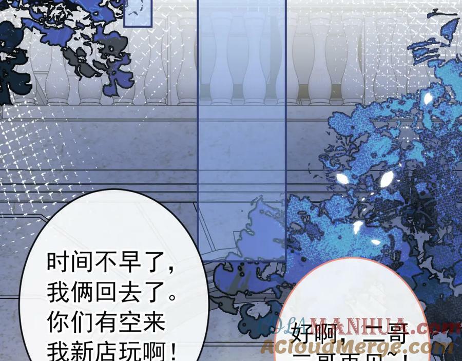 养娃篇01 这蛋，是怎么回事？132