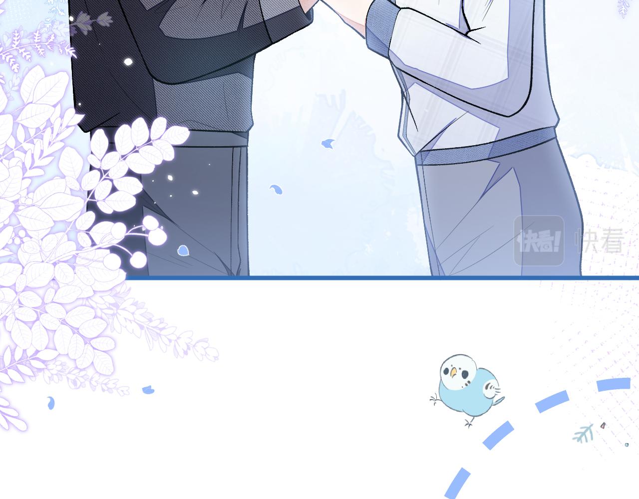 第118话 幺儿，你好主动27