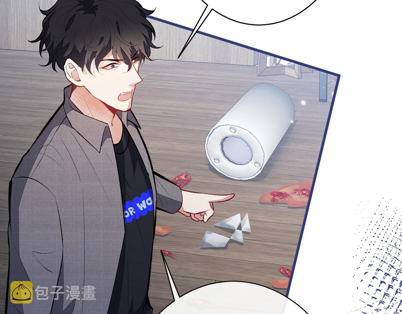 第100话 谈恋爱？我配吗？21
