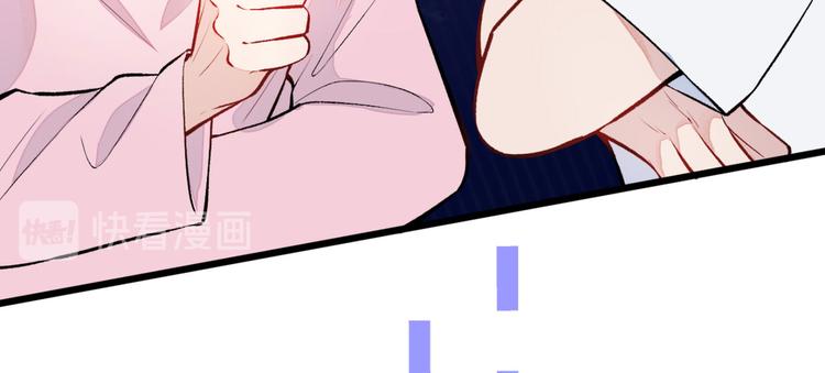 第6话 做点特别的运动~54