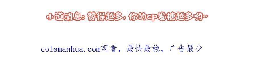大学篇43 他们不会再回来了127