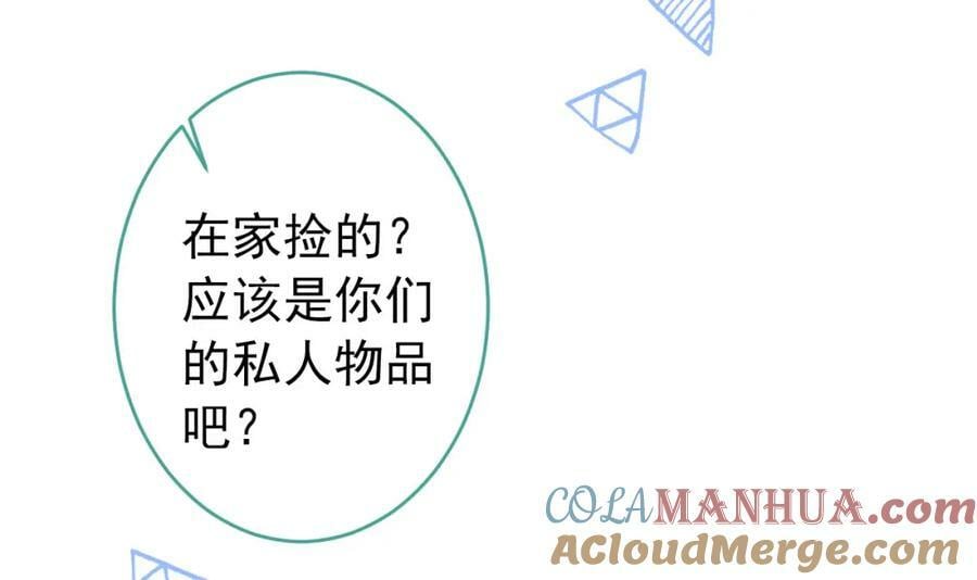 养娃篇03 这就是父爱吧？52
