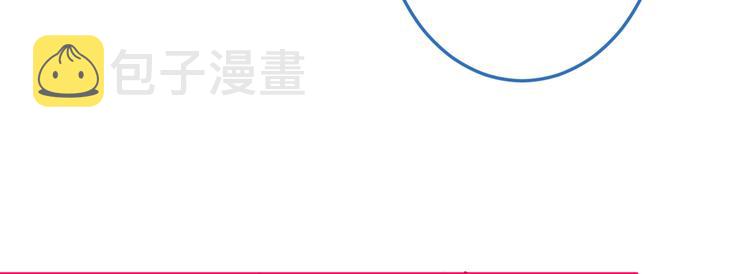 第15话 这是什么直男新姿势？88
