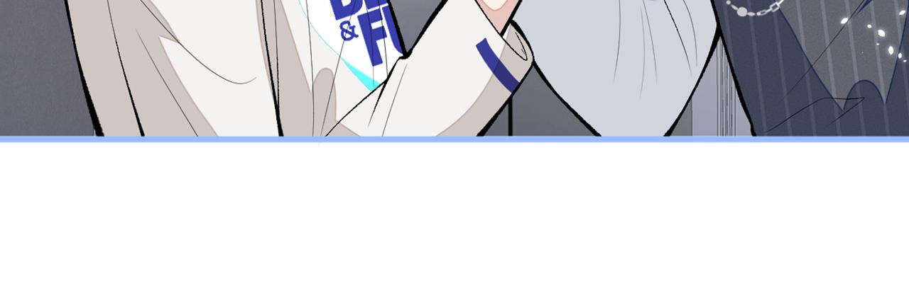 第86话 我和幺儿在一起了43