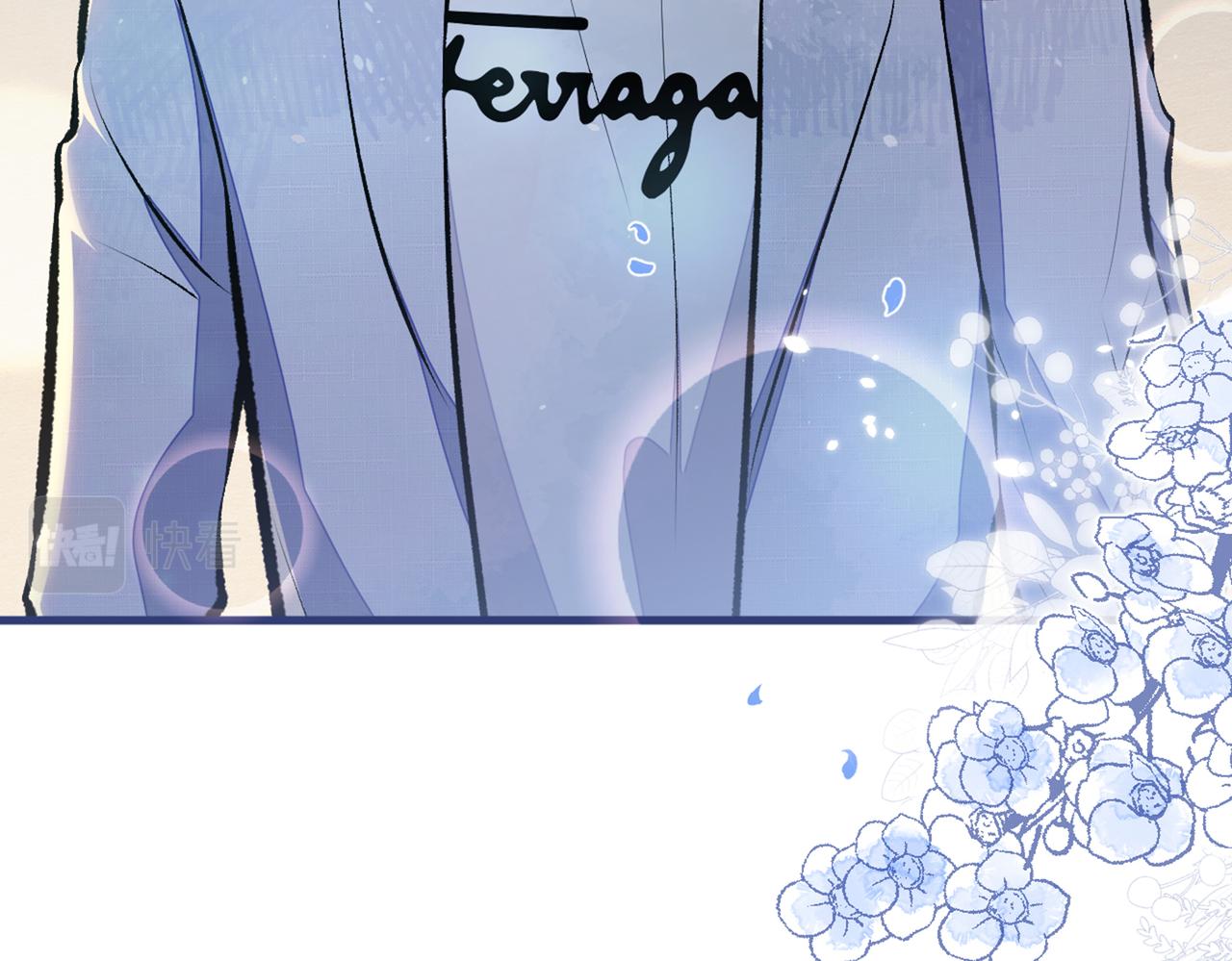 第85话 你藏了个男人？！114