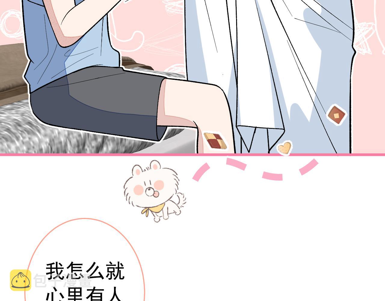 第133话 米国版大儿砸？！92