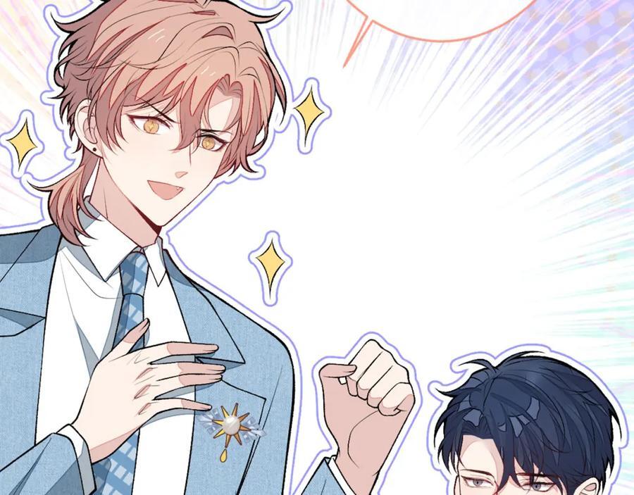 养娃篇18 拍照？全家福？！97