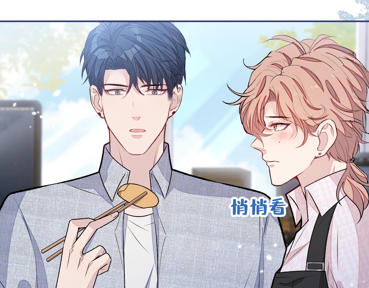 大学篇02 本人爱好腹肌！73
