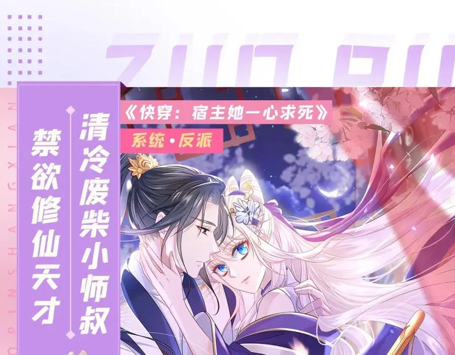养娃篇37 乐乐，上才艺！127