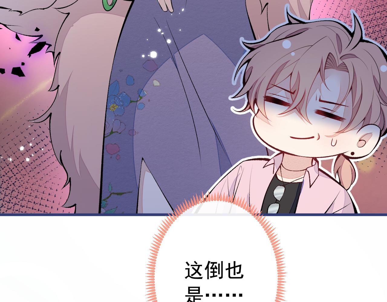第132话 妈你这是崇洋媚外88