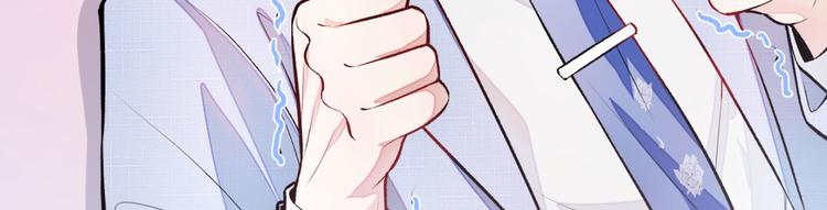 第5话 我真不是gay！110