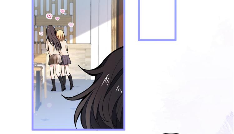 第45话 在一起就是干柴烈火！11