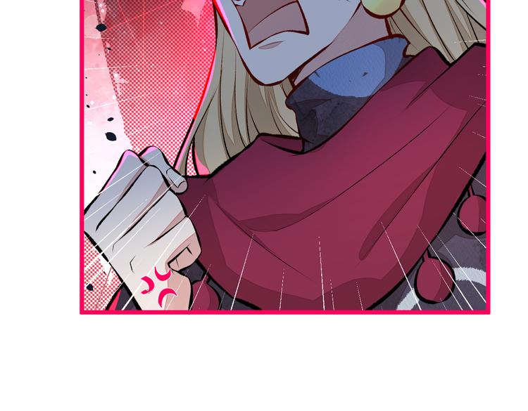 第39话 火力全开顾亦铭43