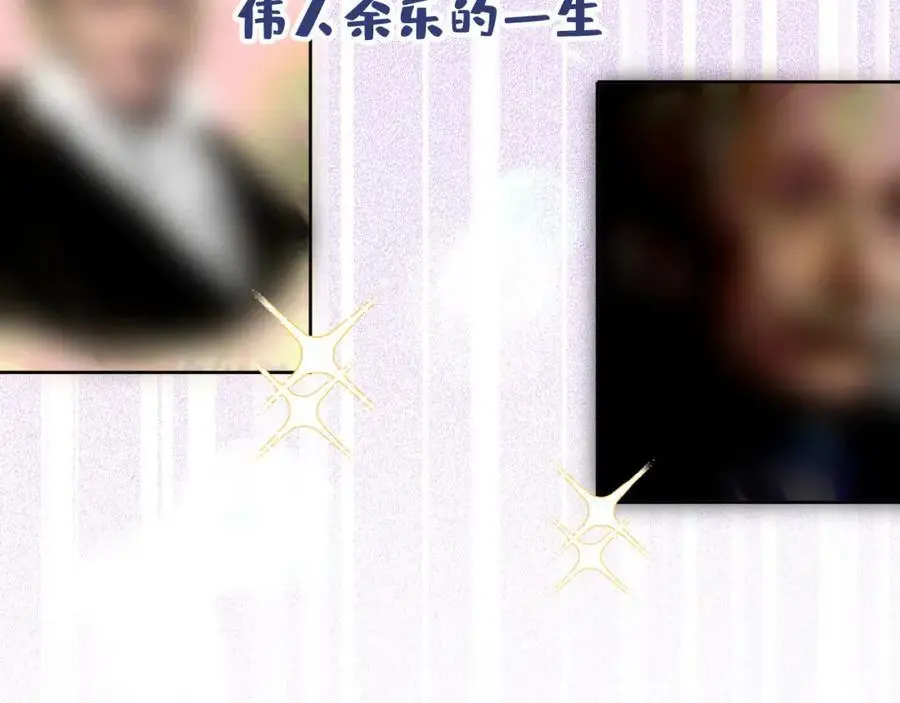 养娃篇37 乐乐，上才艺！74