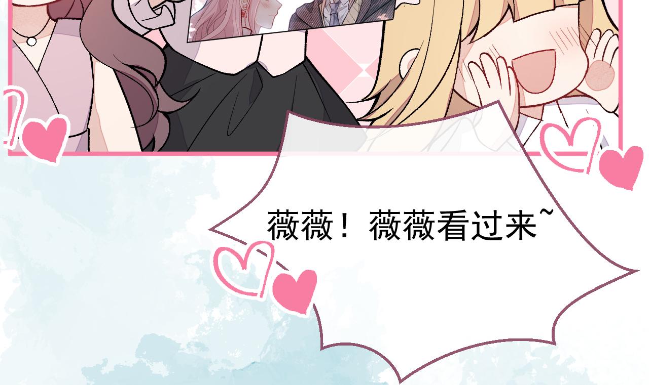 第120话 直播正式开始！65