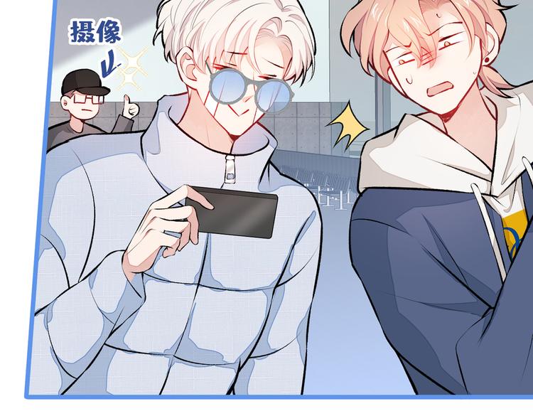第27话 直接和我结婚不更好？84