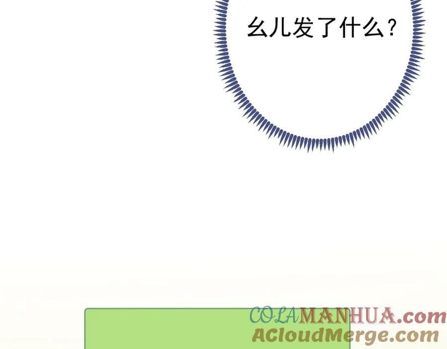 大学篇40 这感觉，有点奇怪72