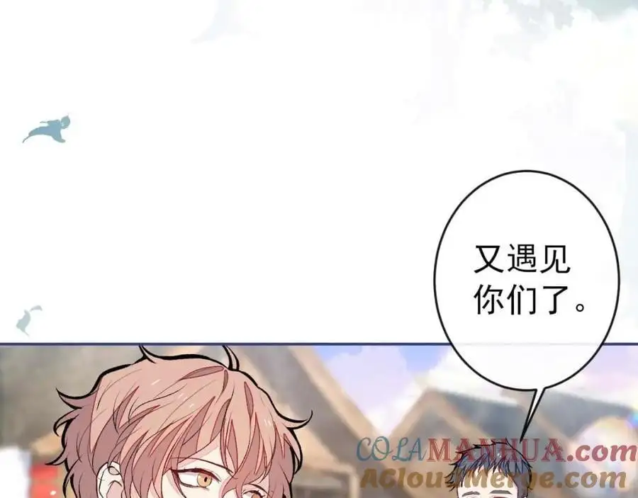 养娃篇30 当个慈父太难了！36