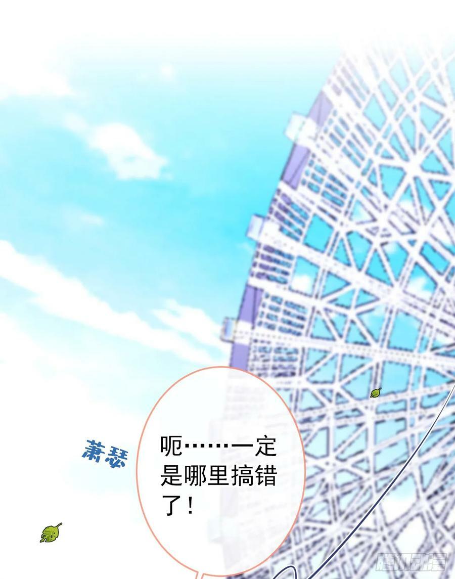 大学篇31 就这？好地方？9