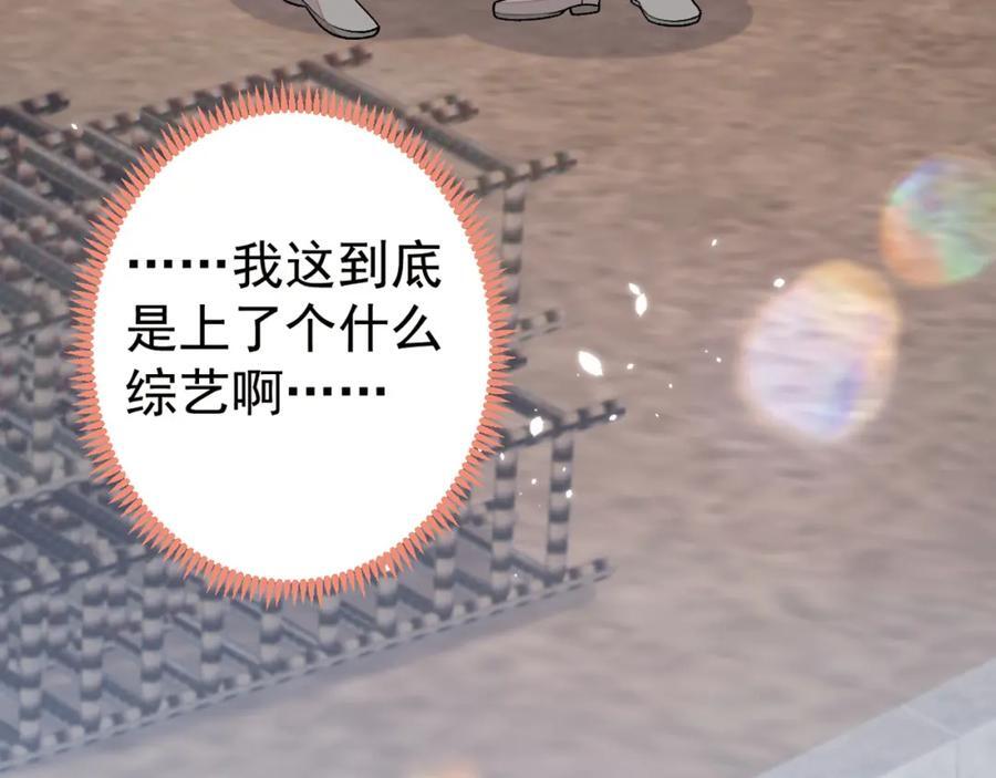 养娃篇24 他记得这么清楚？123