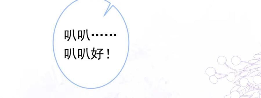 养娃篇20 要不报个班？99