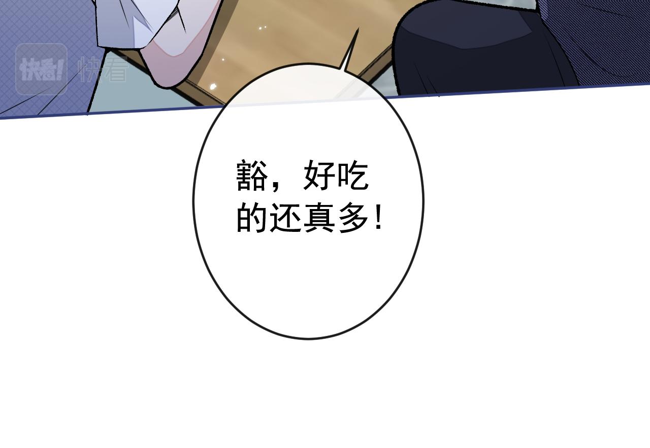 大学篇02 本人爱好腹肌！65